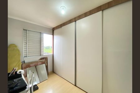 Apartamento à venda com 54m², 2 quartos e 1 vaga Apartamento à venda com 54m², 2 quartos e 1 vagaQuarto 2