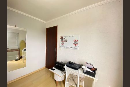 Apartamento à venda com 54m², 2 quartos e 1 vaga Apartamento à venda com 54m², 2 quartos e 1 vagaQuarto 2