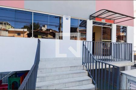 Apartamento à venda com 54m², 2 quartos e 1 vaga Apartamento à venda com 54m², 2 quartos e 1 vagaPortaria