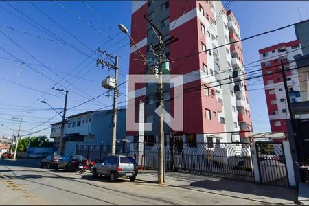 Apartamento à venda com 54m², 2 quartos e 1 vaga Apartamento à venda com 54m², 2 quartos e 1 vagaFachada