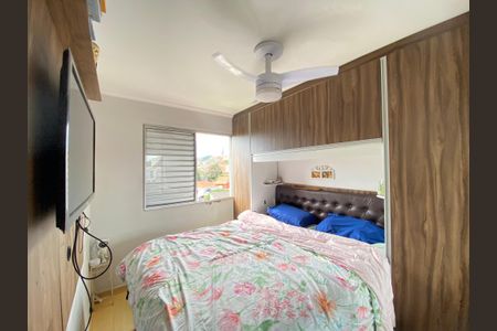 Apartamento à venda com 54m², 2 quartos e 1 vaga Apartamento à venda com 54m², 2 quartos e 1 vagaQuarto 1