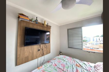 Apartamento à venda com 54m², 2 quartos e 1 vaga Apartamento à venda com 54m², 2 quartos e 1 vagaQuarto 1