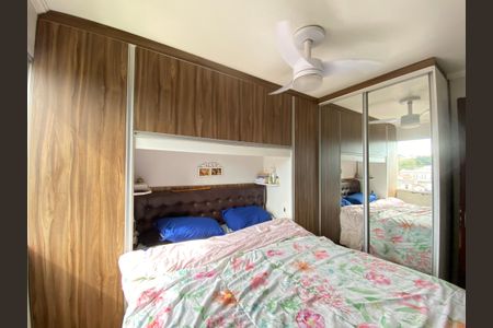 Apartamento à venda com 54m², 2 quartos e 1 vaga Apartamento à venda com 54m², 2 quartos e 1 vagaQuarto 1