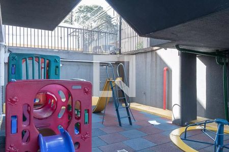 Apartamento à venda com 54m², 2 quartos e 1 vaga Apartamento à venda com 54m², 2 quartos e 1 vagaPlayground