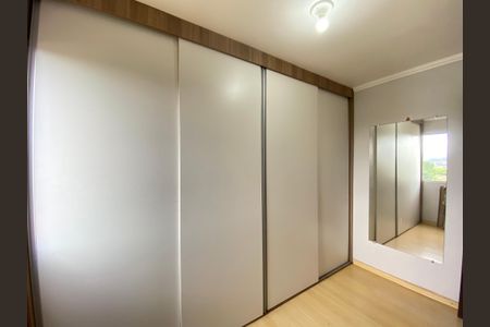Apartamento à venda com 54m², 2 quartos e 1 vaga Apartamento à venda com 54m², 2 quartos e 1 vagaQuarto 2