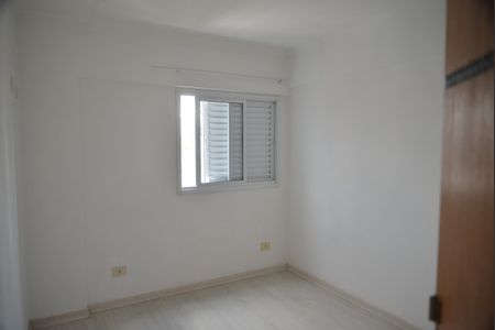 Apartamento à venda com 50m², 2 quartos e 1 vagaQuarto 2