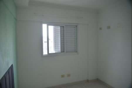 Apartamento à venda com 50m², 2 quartos e 1 vagaQuarto 1