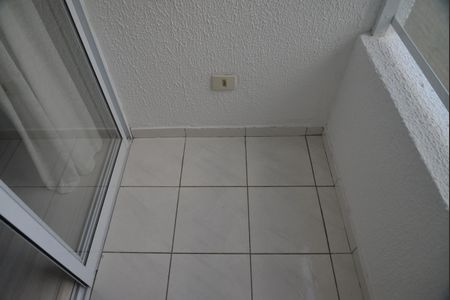 Apartamento à venda com 50m², 2 quartos e 1 vagaVaranda da Sala