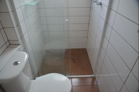 Apartamento à venda com 50m², 2 quartos e 1 vagaBanheiro Social