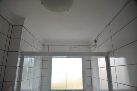 Apartamento à venda com 50m², 2 quartos e 1 vagaBanheiro Social