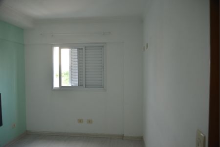 Apartamento à venda com 50m², 2 quartos e 1 vagaQuarto 1