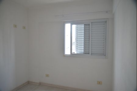 Apartamento à venda com 50m², 2 quartos e 1 vagaQuarto 2