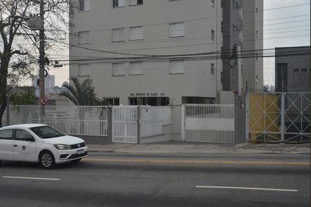 Apartamento à venda com 50m², 2 quartos e 1 vagaFachada do Prédio