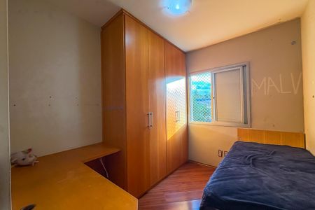 Apartamento à venda com 96m², 4 quartos e 2 vagasQuarto