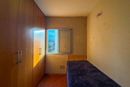 Apartamento à venda com 96m², 4 quartos e 2 vagasQuarto