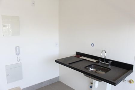 Apartamento à venda com 47m², 2 quartos e 1 vagaSala/Cozinha