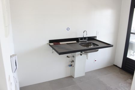 Apartamento à venda com 47m², 2 quartos e 1 vagaSala/Cozinha