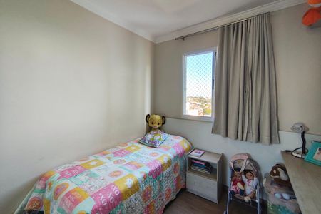 Apartamento à venda com 89m², 3 quartos e 2 vagas Apartamento à venda com 89m², 3 quartos e 2 vagasQuarto 1