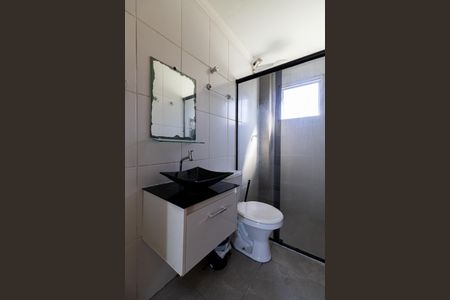 Apartamento à venda com 44m², 2 quartos e 1 vaga Apartamento à venda com 44m², 2 quartos e 1 vagaBanheiro