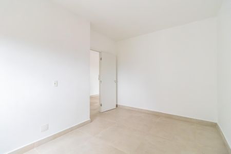 Apartamento à venda com 52m², 2 quartos e 1 vaga Apartamento à venda com 52m², 2 quartos e 1 vagaQuarto 2