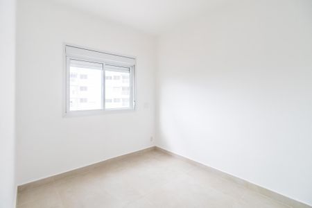 Apartamento à venda com 52m², 2 quartos e 1 vaga Apartamento à venda com 52m², 2 quartos e 1 vagaQuarto 1