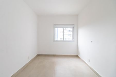 Apartamento à venda com 52m², 2 quartos e 1 vaga Apartamento à venda com 52m², 2 quartos e 1 vagaQuarto 2