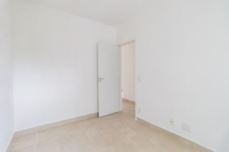 Apartamento à venda com 52m², 2 quartos e 1 vaga Apartamento à venda com 52m², 2 quartos e 1 vagaQuarto 1