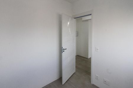 Apartamento à venda com 43m², 2 quartos e 1 vagaQuarto