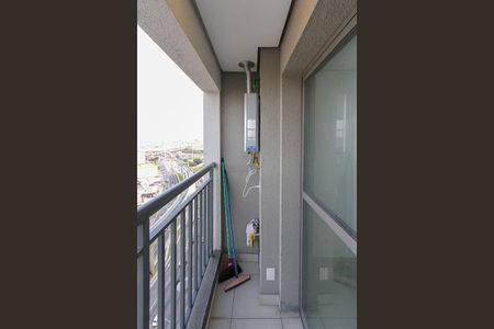 Apartamento à venda com 43m², 2 quartos e 1 vagaVaranda da Sala/Cozinha