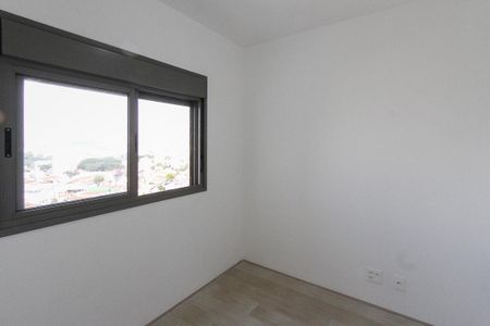 Apartamento à venda com 43m², 2 quartos e 1 vagaQuarto