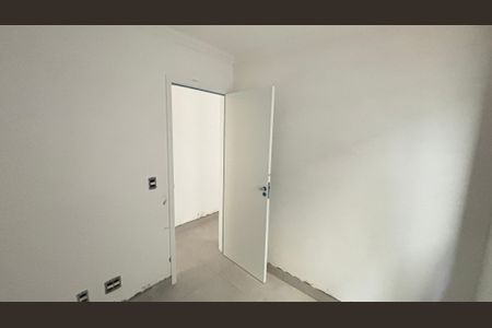 Apartamento à venda com 65m², 2 quartos e 1 vaga Apartamento à venda com 65m², 2 quartos e 1 vagaQuarto