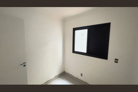 Apartamento à venda com 65m², 2 quartos e 1 vaga Apartamento à venda com 65m², 2 quartos e 1 vagaQuarto