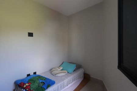 Apartamento à venda com 105m², 2 quartos e 1 vagaQuarto