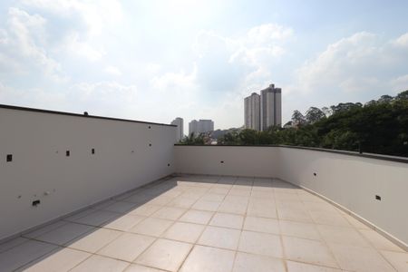 Apartamento à venda com 105m², 2 quartos e 1 vagaCobertura - Quintal