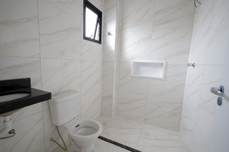 Apartamento à venda com 94m², 2 quartos e 1 vaga Apartamento à venda com 94m², 2 quartos e 1 vagaBanheiro Suíte