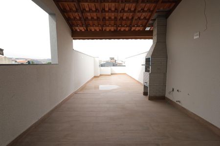 Apartamento à venda com 94m², 2 quartos e 1 vaga Apartamento à venda com 94m², 2 quartos e 1 vagaCobertura