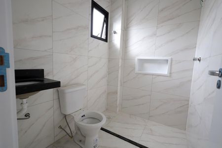 Apartamento à venda com 94m², 2 quartos e 1 vaga Apartamento à venda com 94m², 2 quartos e 1 vagaBanheiro Suíte