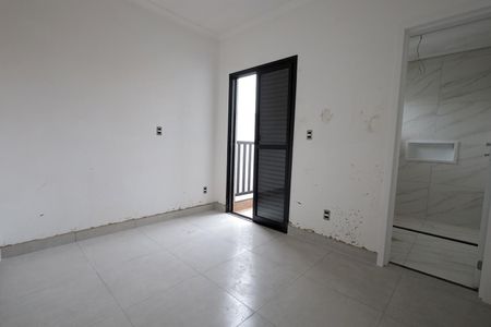 Apartamento à venda com 94m², 2 quartos e 1 vaga Apartamento à venda com 94m², 2 quartos e 1 vagaSuíte