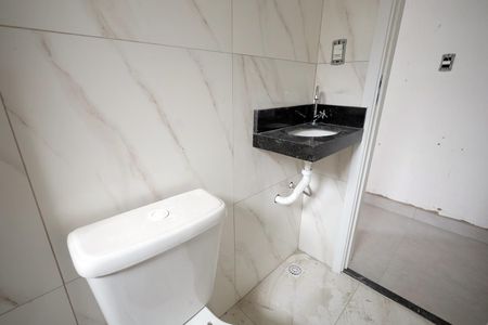 Apartamento à venda com 94m², 2 quartos e 1 vaga Apartamento à venda com 94m², 2 quartos e 1 vagaBanheiro Social