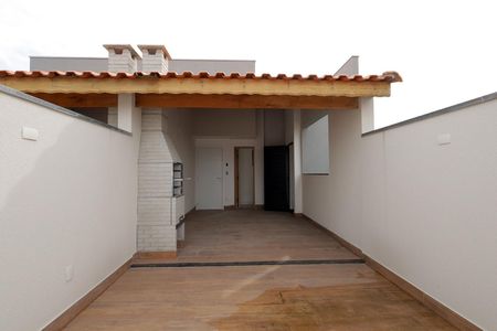 Apartamento à venda com 94m², 2 quartos e 1 vaga Apartamento à venda com 94m², 2 quartos e 1 vagaCobertura