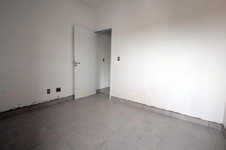 Apartamento à venda com 94m², 2 quartos e 1 vaga Apartamento à venda com 94m², 2 quartos e 1 vagaSuíte