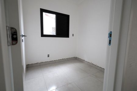 Apartamento à venda com 94m², 2 quartos e 1 vaga Apartamento à venda com 94m², 2 quartos e 1 vagaQuarto 2