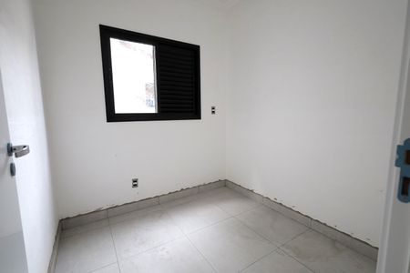 Apartamento à venda com 94m², 2 quartos e 1 vaga Apartamento à venda com 94m², 2 quartos e 1 vagaQuarto 2