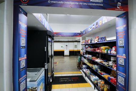 Apartamento à venda com 75m², 2 quartos e 1 vagaMercadinho