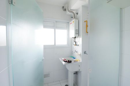 Apartamento à venda com 75m², 2 quartos e 1 vaga Apartamento à venda com 75m², 2 quartos e 1 vagaCozinha e Área de Serviço