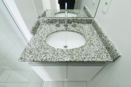 Apartamento à venda com 75m², 2 quartos e 1 vaga Apartamento à venda com 75m², 2 quartos e 1 vagaBanheiro Social