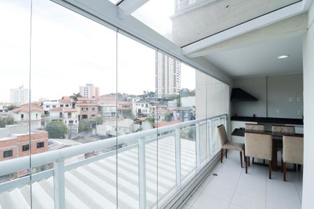 Apartamento à venda com 75m², 2 quartos e 1 vaga Apartamento à venda com 75m², 2 quartos e 1 vagaVaranda Gourmet