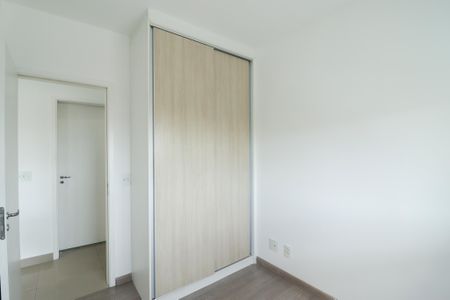 Apartamento à venda com 75m², 2 quartos e 1 vaga Apartamento à venda com 75m², 2 quartos e 1 vagaQuarto 1