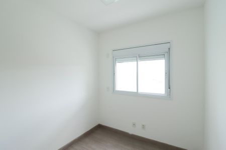 Apartamento à venda com 75m², 2 quartos e 1 vaga Apartamento à venda com 75m², 2 quartos e 1 vagaQuarto 1