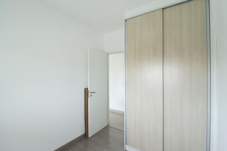 Apartamento à venda com 75m², 2 quartos e 1 vaga Apartamento à venda com 75m², 2 quartos e 1 vagaQuarto 1